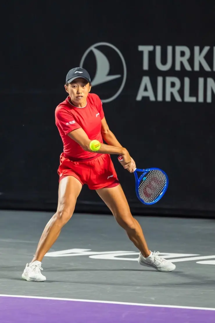 SORPRESA: ELIMINA CHINA A VIGENTE CAMPEONA EN MÉRIDA 