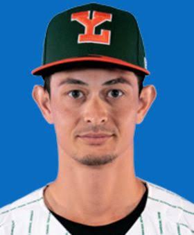 Otosaka jugaría hoy; no pega de hit desde el 1 de agosto 