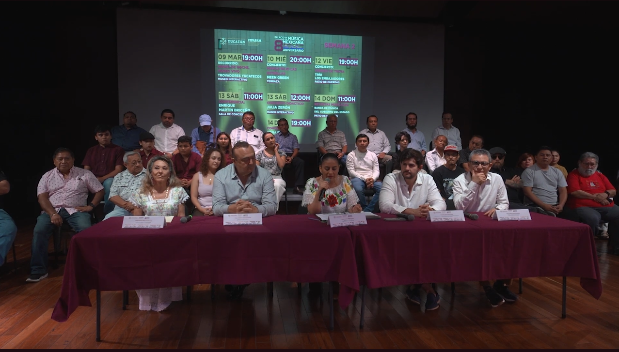 EL PALACIO DE LA MUSICA FESTEJARÁ SU OCTAVO ANIVERSARIO