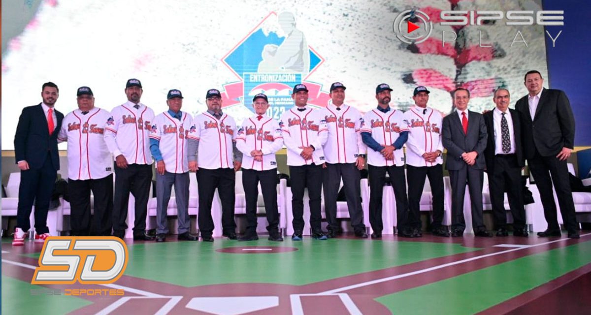 Nueve leyendas del Beisbol mexicano son introducidas al salón de la fama