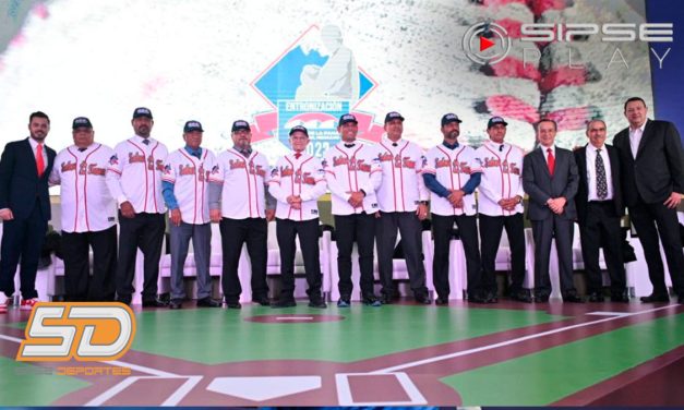 Nueve leyendas del Beisbol mexicano son introducidas al salón de la fama